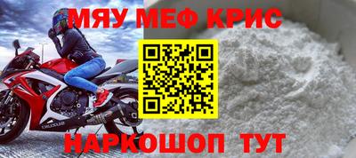 эйфоретик Малгобек