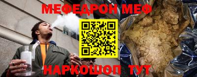 a pvp Малоярославец