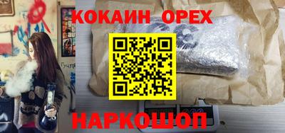 a pvp Малоярославец