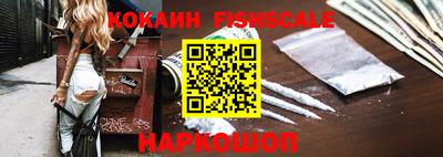 a pvp Малоярославец