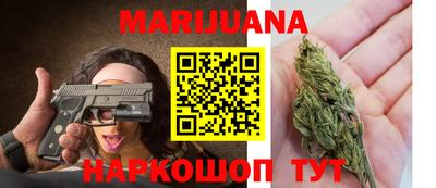 эйфоретик Малгобек