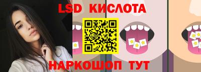 a pvp Малоярославец