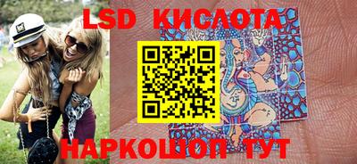 a pvp Малоярославец