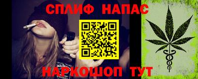 a pvp Малоярославец