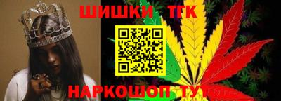 кокаин Мариинск