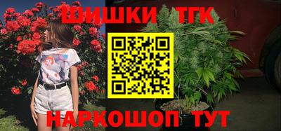 эйфоретик Малгобек