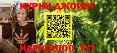 кокаин Мариинск