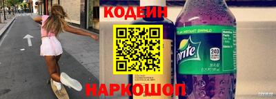 эйфоретик Малгобек