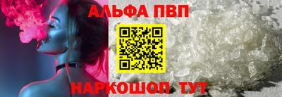 эйфоретик Малгобек