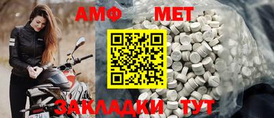 a pvp Малоярославец