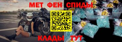a pvp Малоярославец