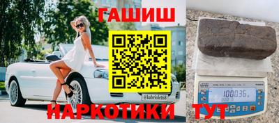 эйфоретик Малгобек