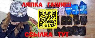 эйфоретик Малгобек