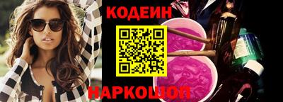 эйфоретик Малгобек