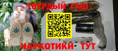 эйфоретик Малгобек