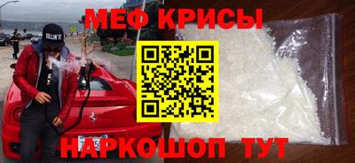 эйфоретик Малгобек
