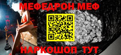 a pvp Малоярославец