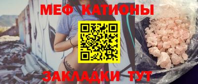 a pvp Малоярославец
